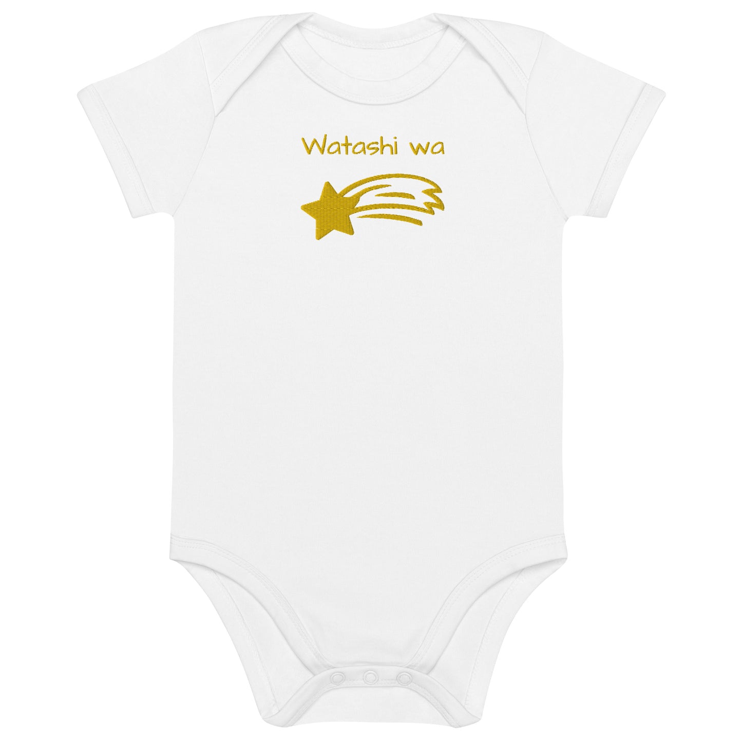 NEO [I'm a star] Embroidered organic cotton baby bodysuit
